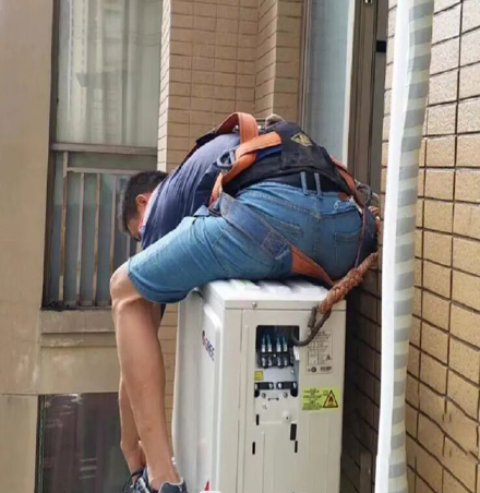 延安空调移机